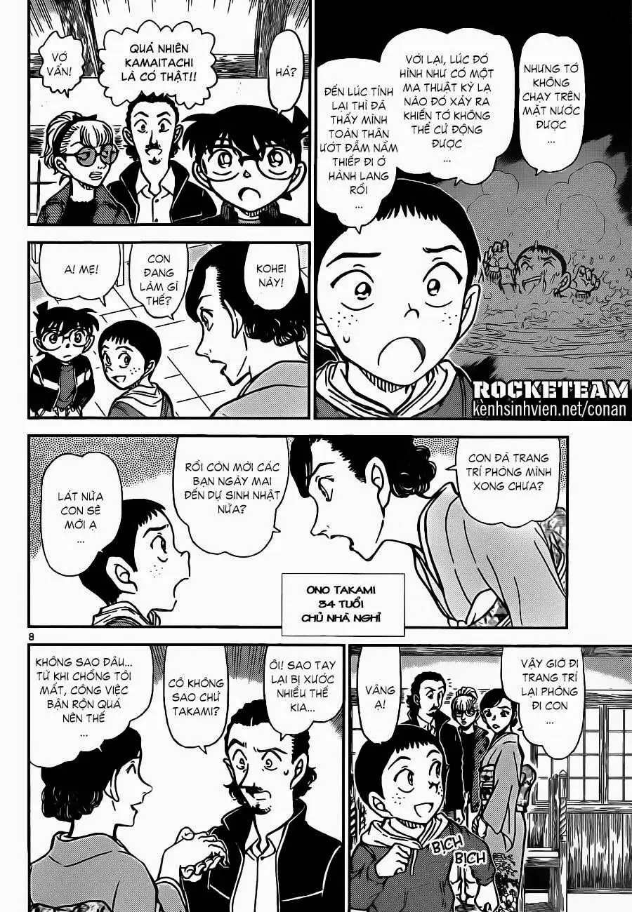 Thám Tử Lừng Danh Conan Chapter 909 - Trang 9