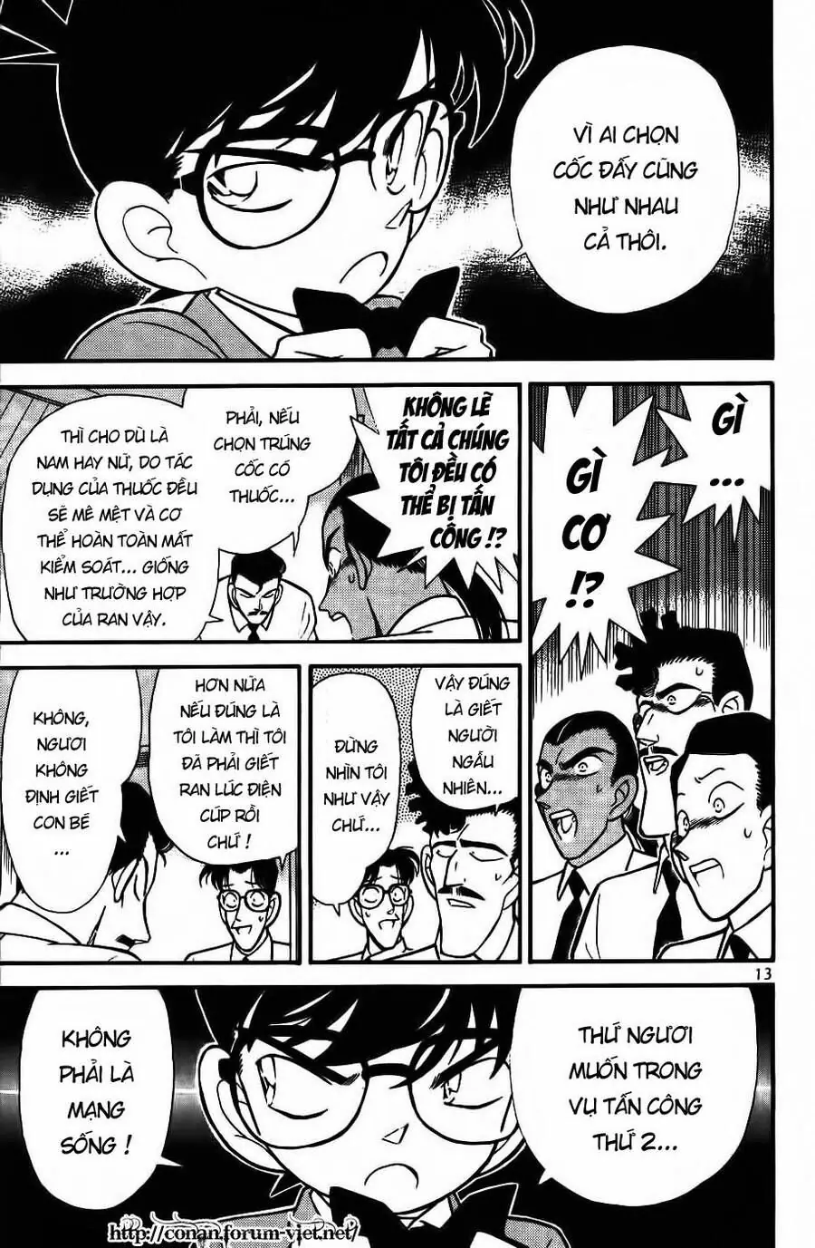 Thám Tử Lừng Danh Conan Chapter 91 - Trang 12