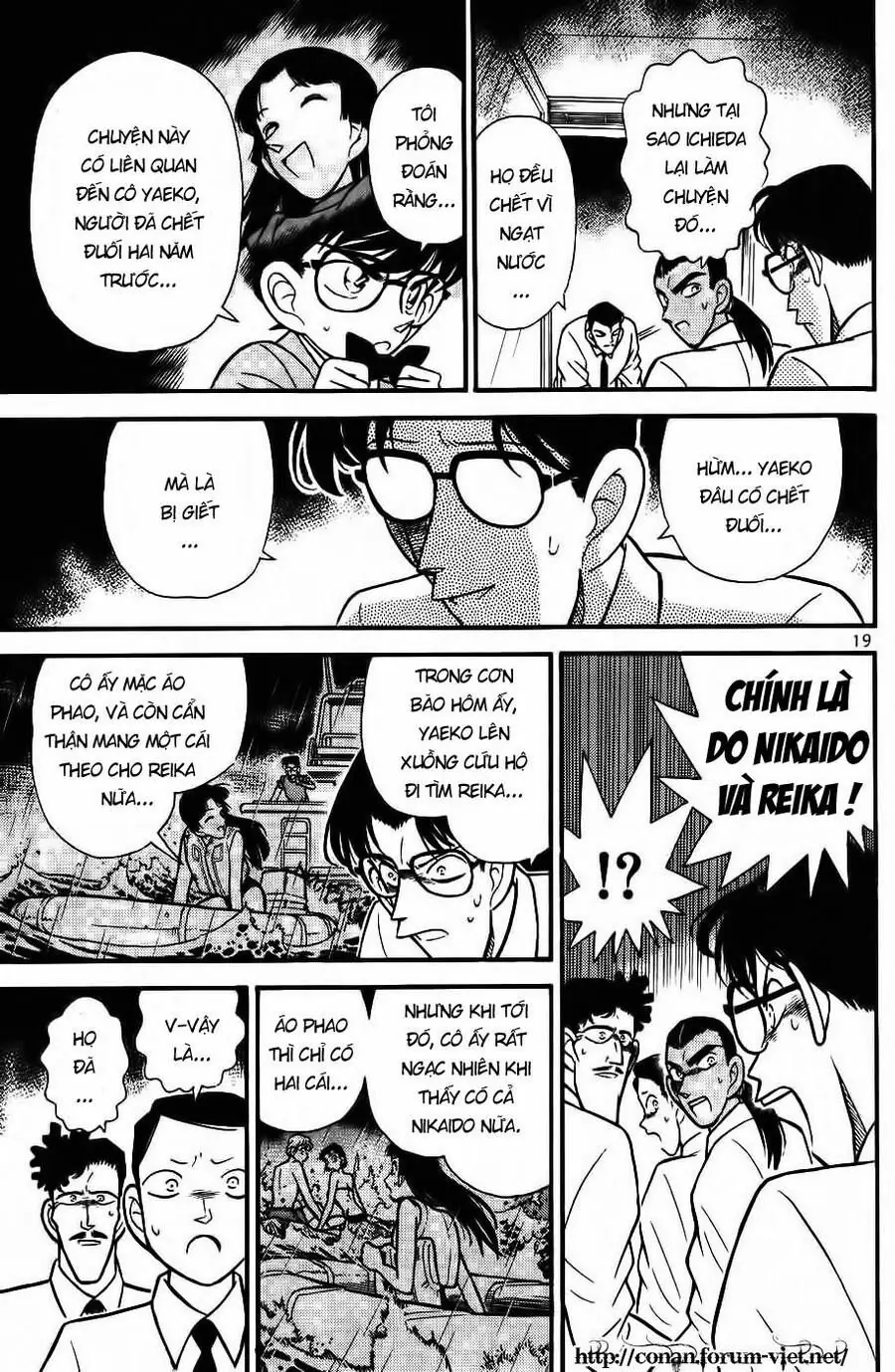 Thám Tử Lừng Danh Conan Chapter 91 - Trang 18