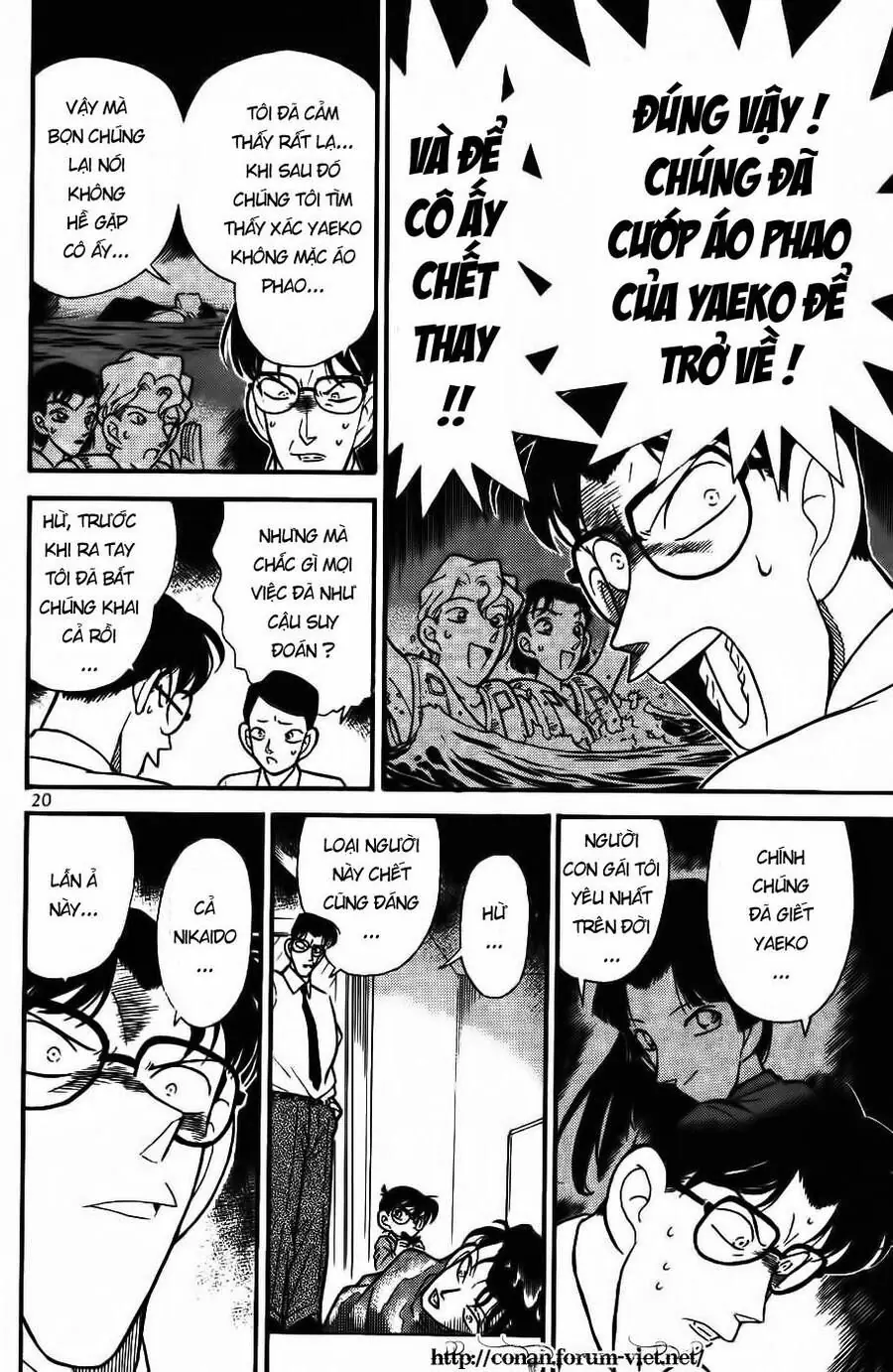 Thám Tử Lừng Danh Conan Chapter 91 - Trang 19
