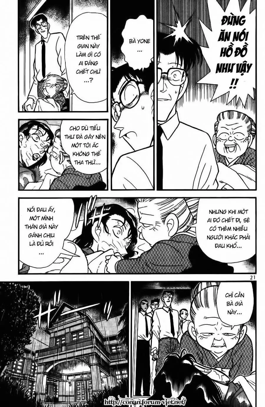 Thám Tử Lừng Danh Conan Chapter 91 - Trang 20
