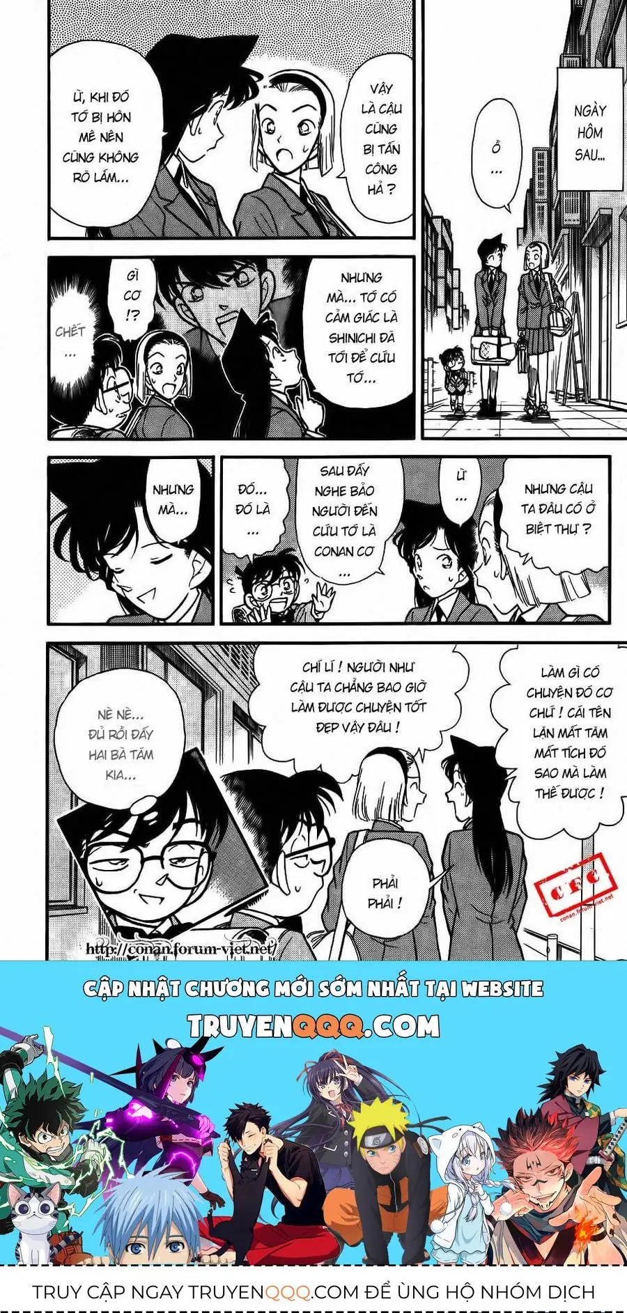 Thám Tử Lừng Danh Conan Chapter 91 - Trang 21