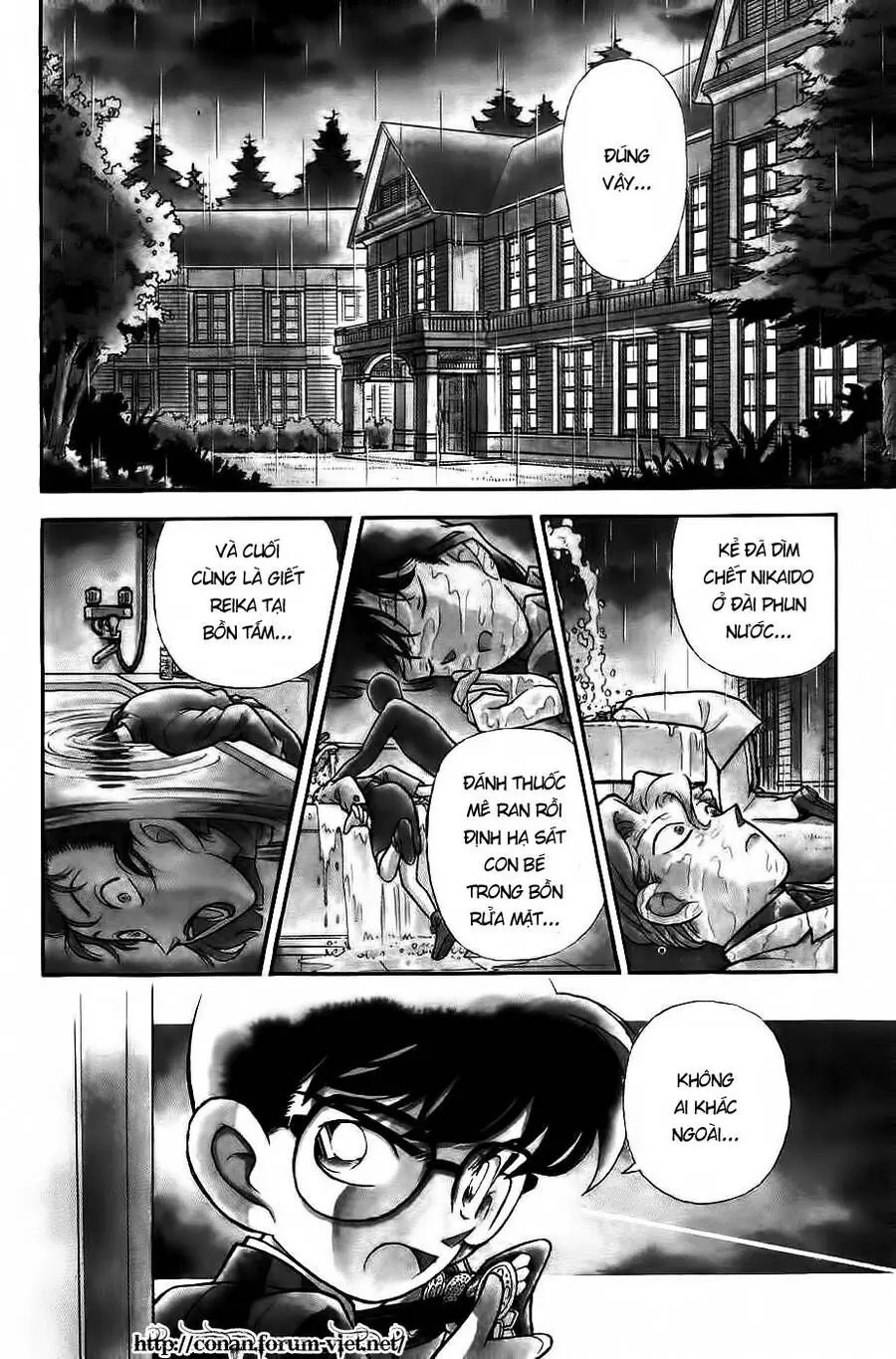 Thám Tử Lừng Danh Conan Chapter 91 - Trang 5