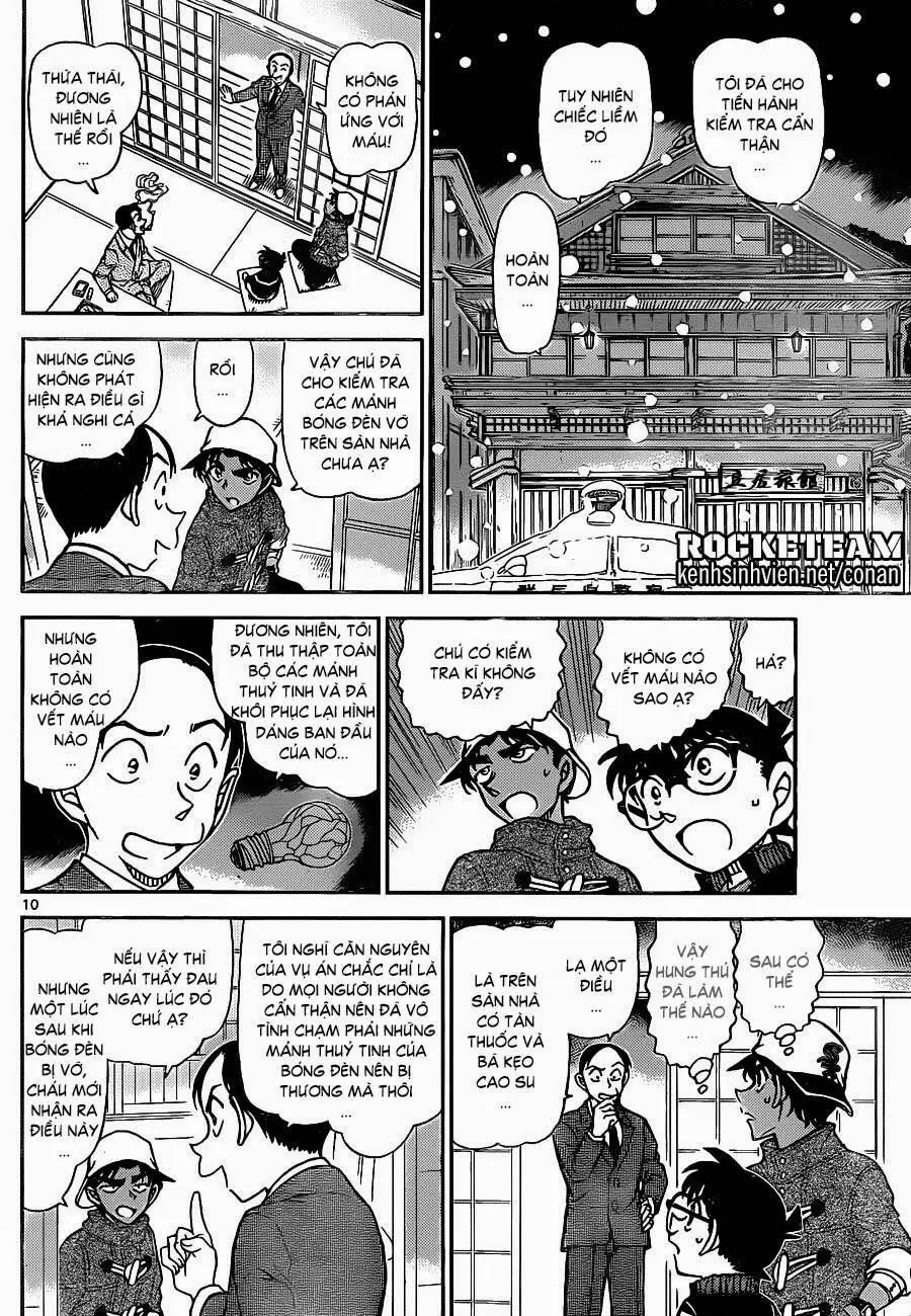 Thám Tử Lừng Danh Conan Chapter 910 - Trang 11