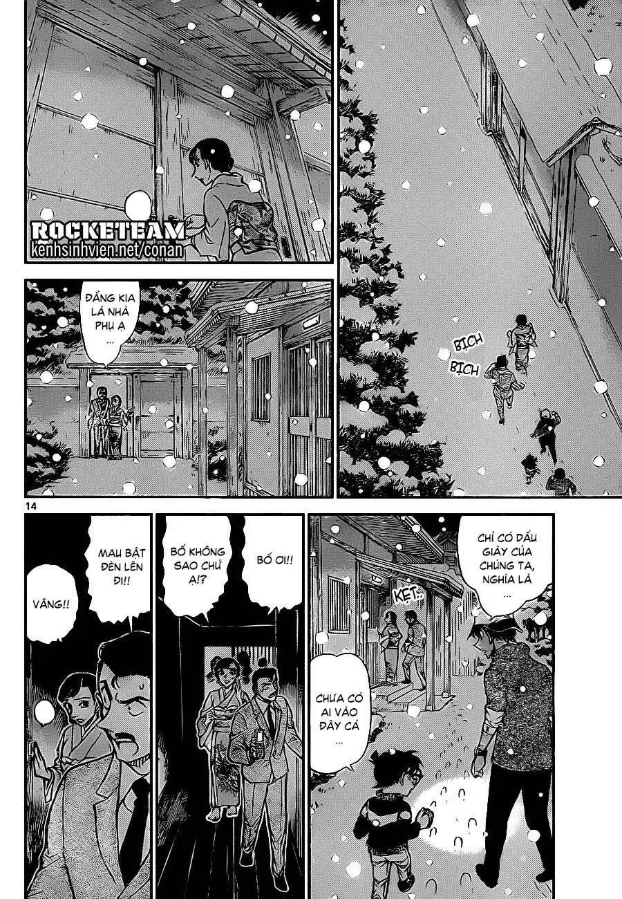 Thám Tử Lừng Danh Conan Chapter 910 - Trang 15