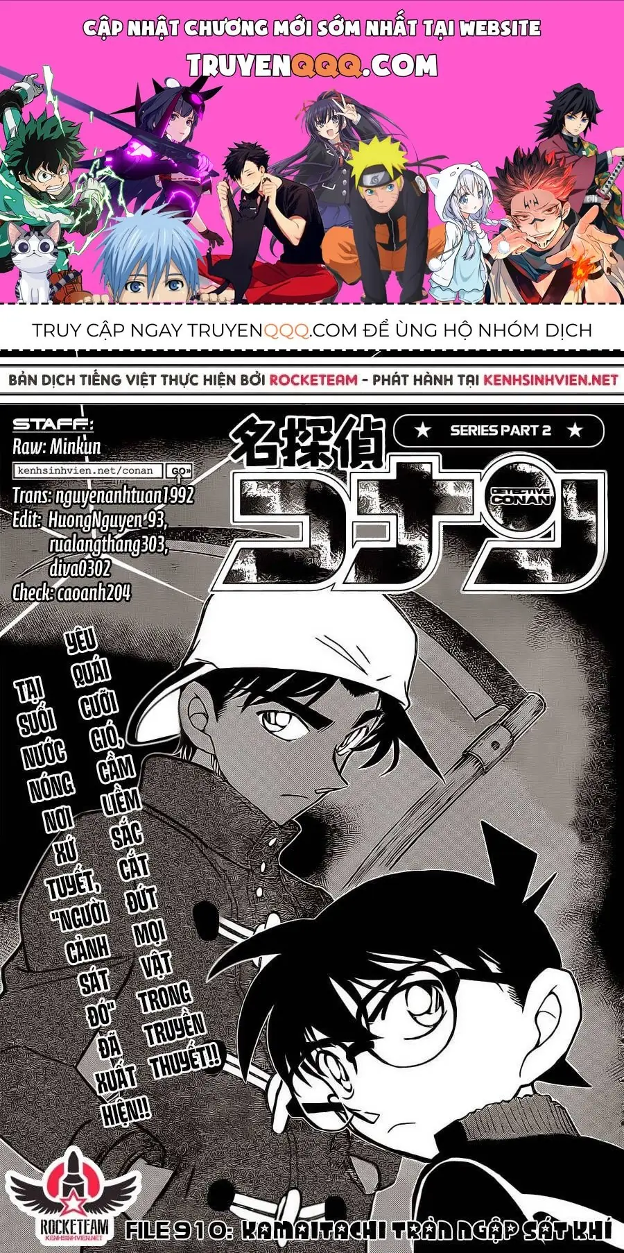 Thám Tử Lừng Danh Conan Chapter 910 - Trang 2