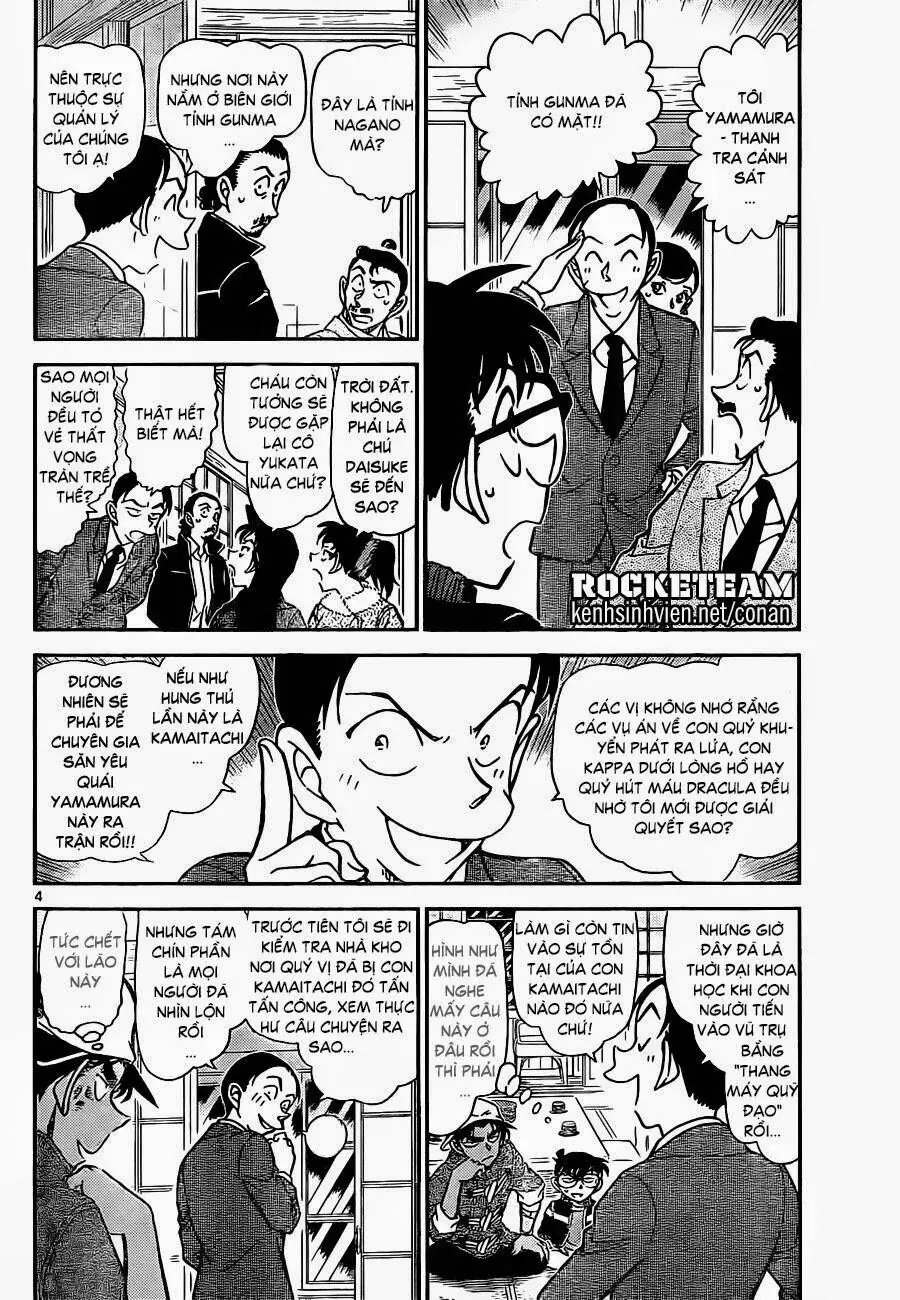 Thám Tử Lừng Danh Conan Chapter 910 - Trang 5