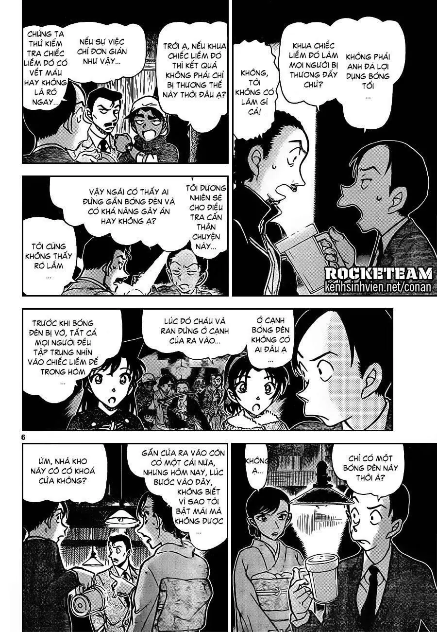 Thám Tử Lừng Danh Conan Chapter 910 - Trang 7