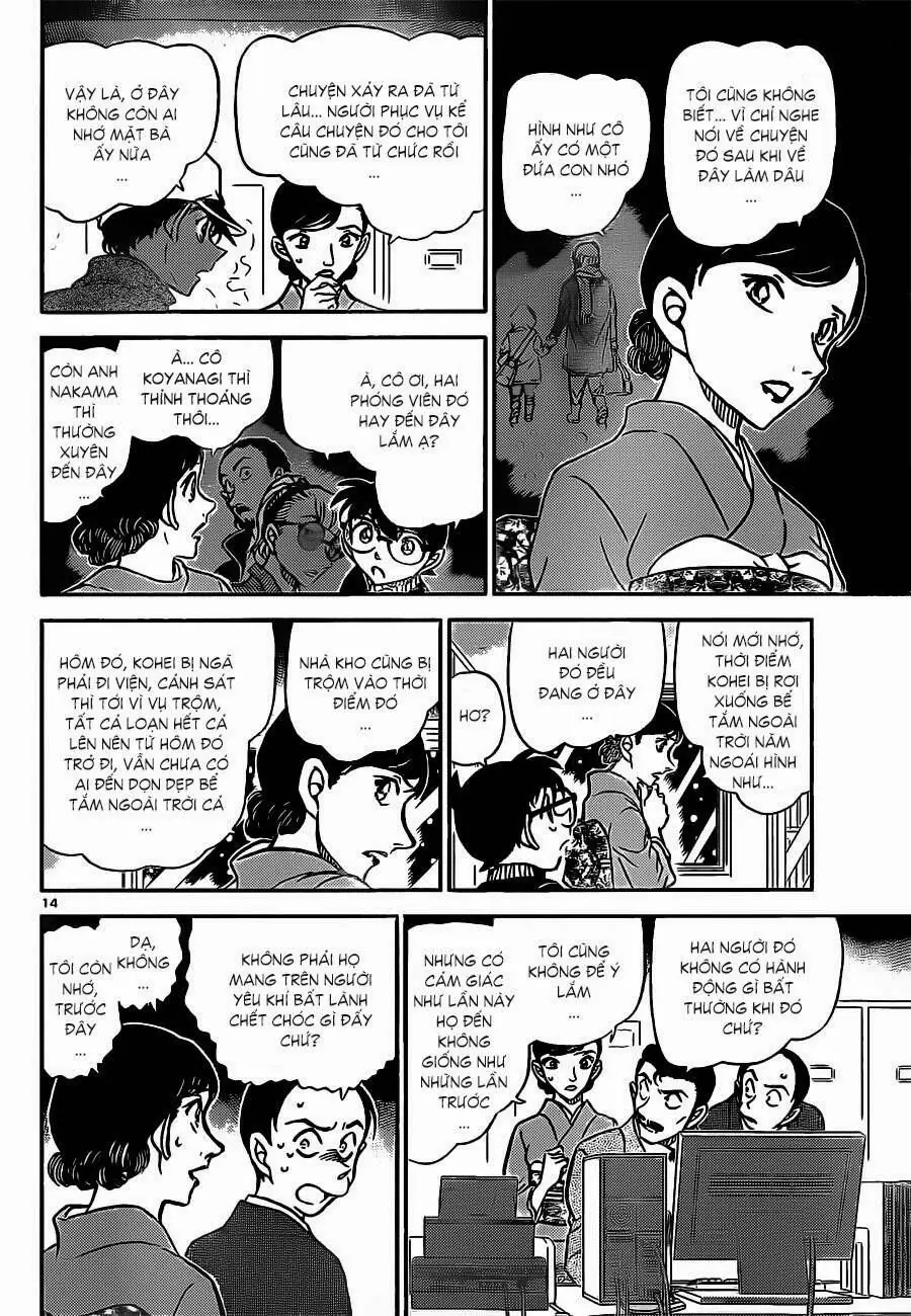 Thám Tử Lừng Danh Conan Chapter 911 - Trang 15
