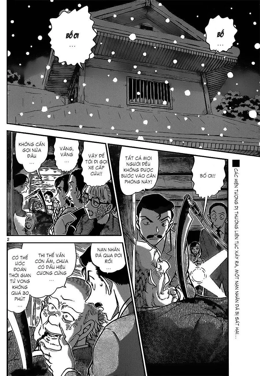Thám Tử Lừng Danh Conan Chapter 911 - Trang 3