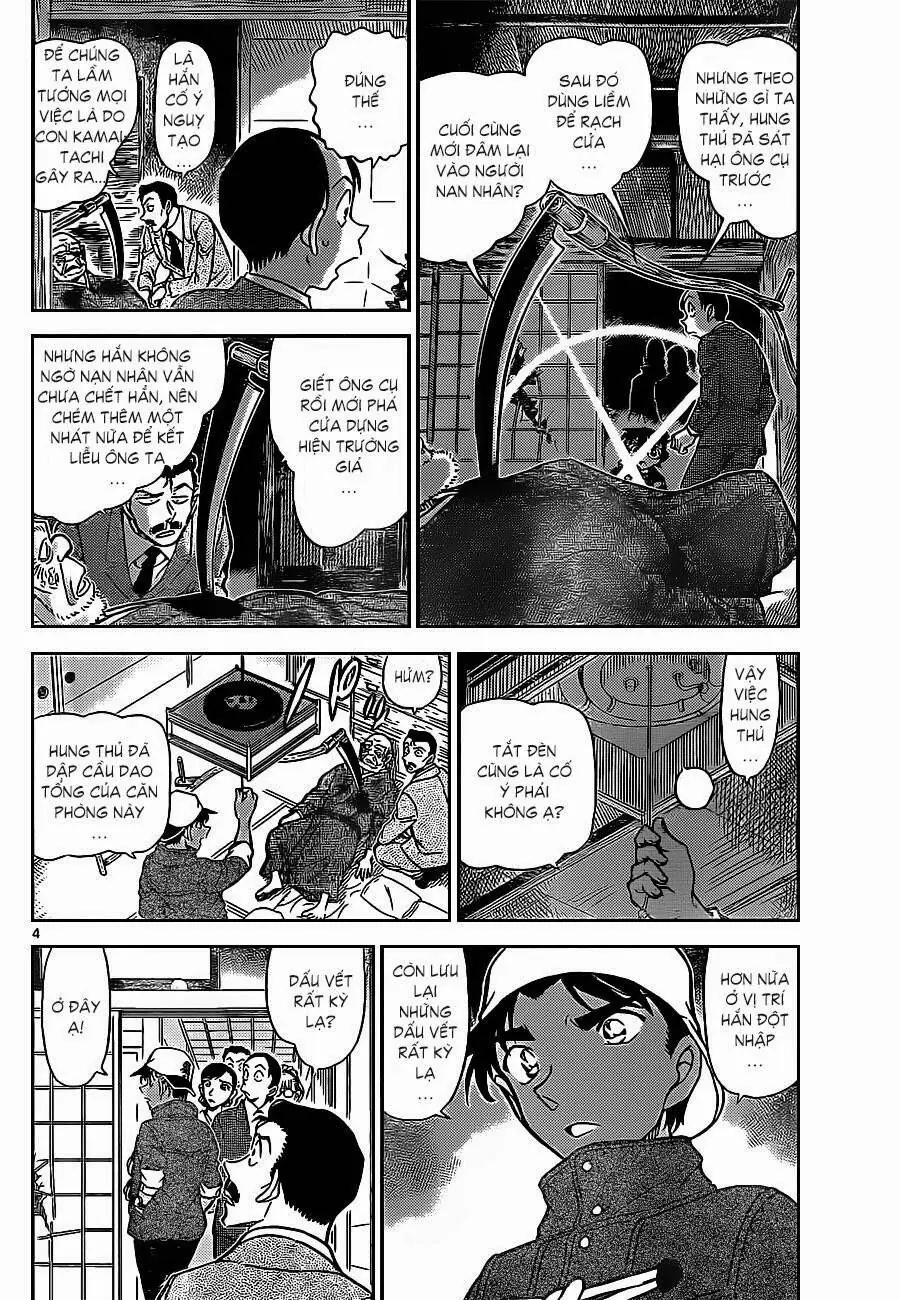 Thám Tử Lừng Danh Conan Chapter 911 - Trang 5