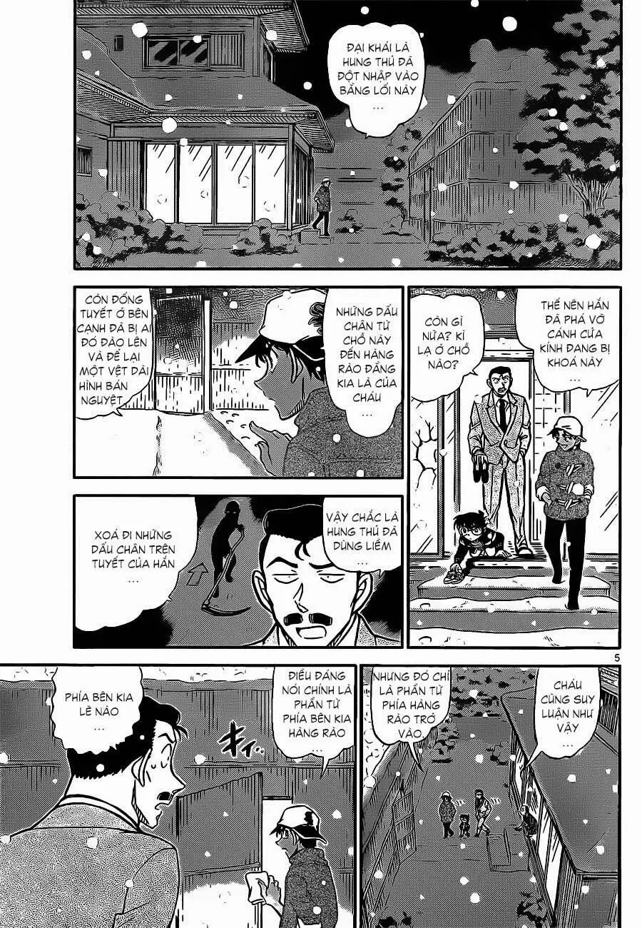 Thám Tử Lừng Danh Conan Chapter 911 - Trang 6