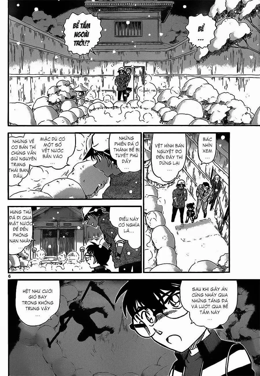 Thám Tử Lừng Danh Conan Chapter 911 - Trang 7
