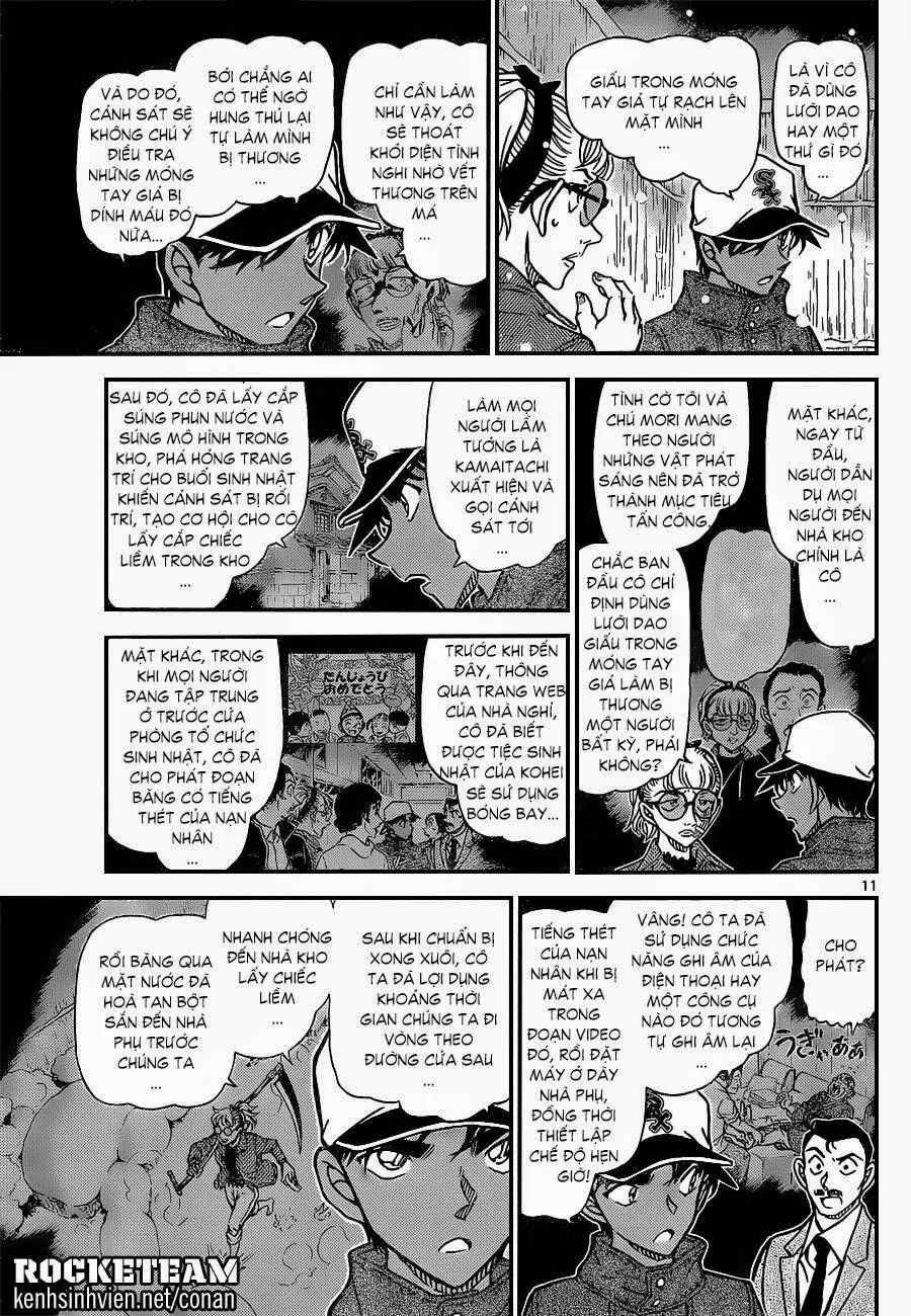 Thám Tử Lừng Danh Conan Chapter 912 - Trang 12
