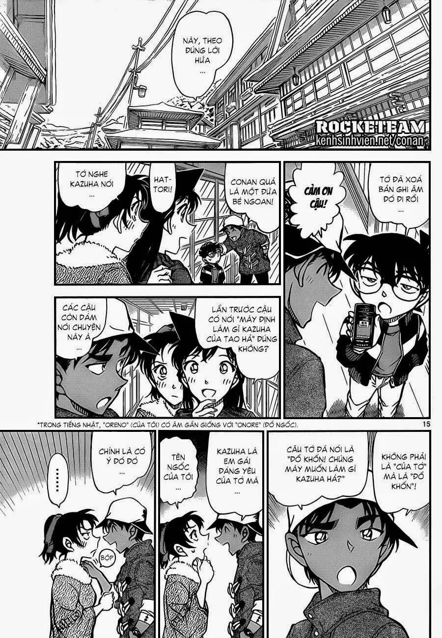 Thám Tử Lừng Danh Conan Chapter 912 - Trang 16