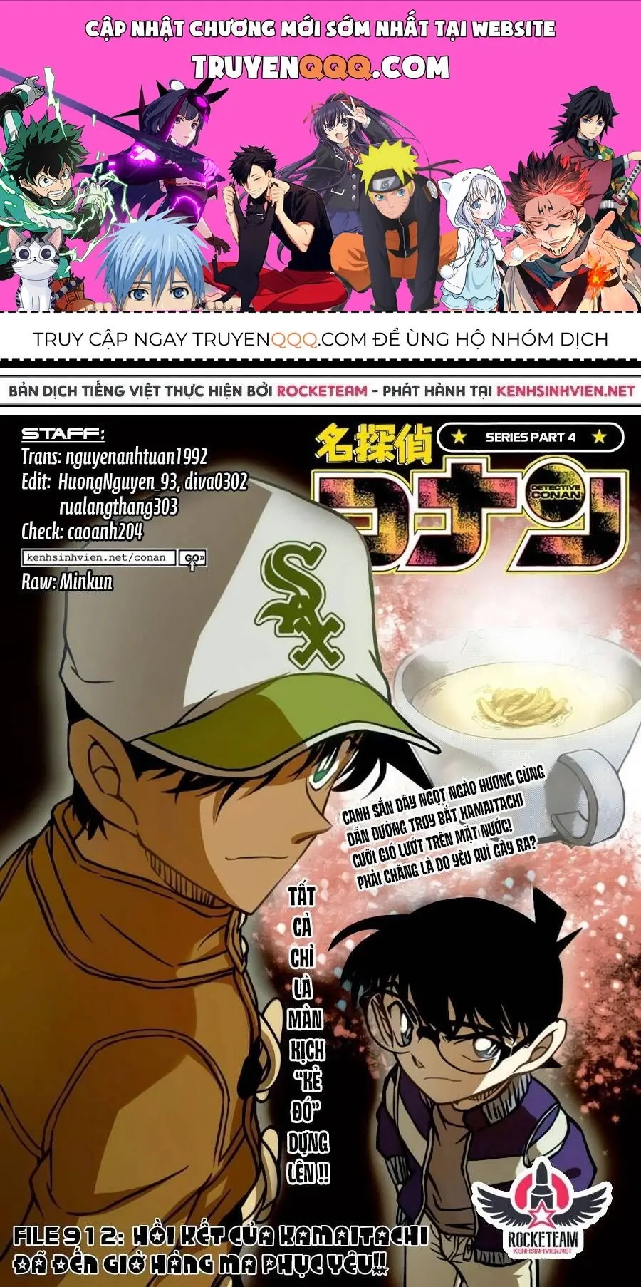 Thám Tử Lừng Danh Conan Chapter 912 - Trang 2