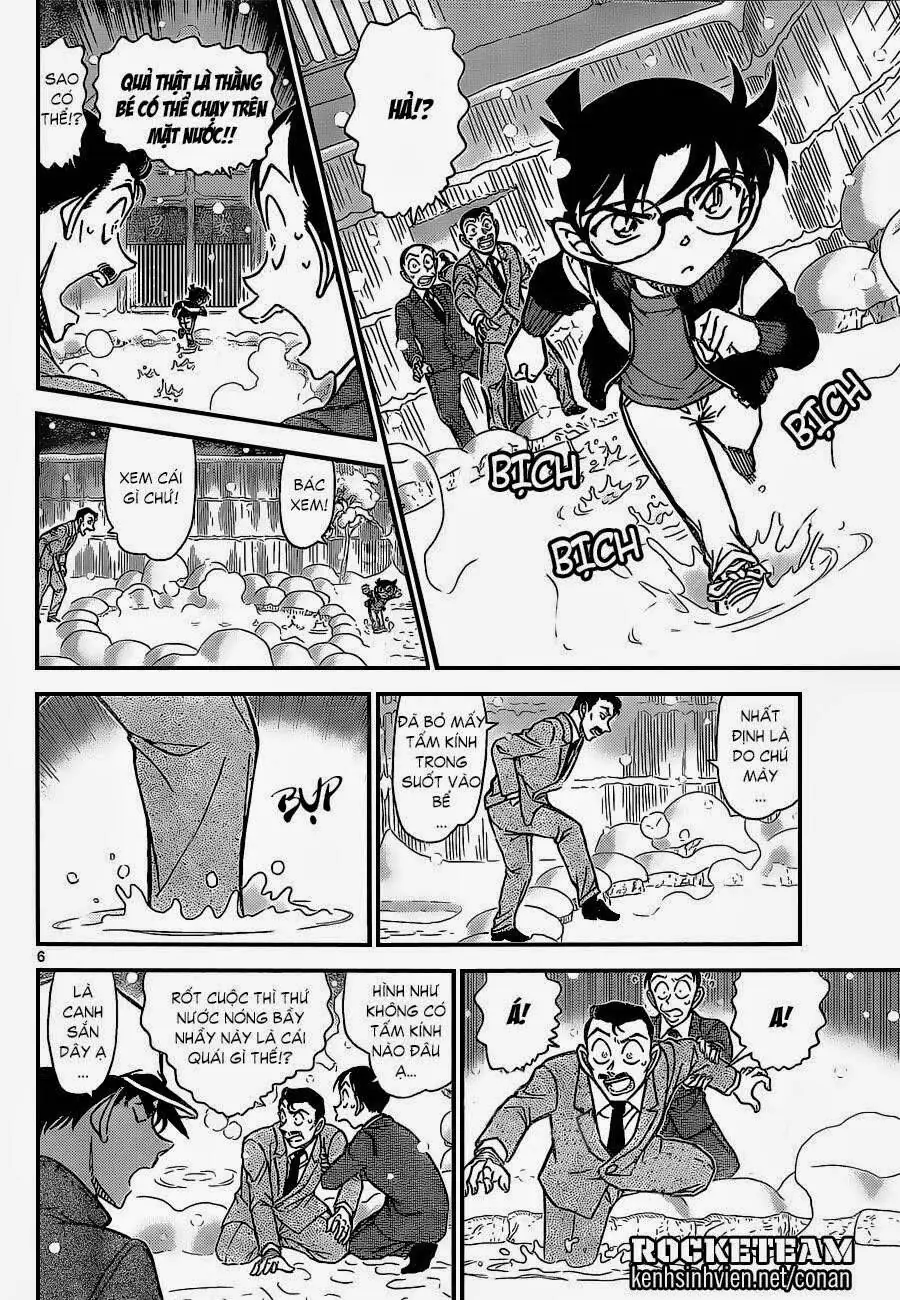 Thám Tử Lừng Danh Conan Chapter 912 - Trang 7