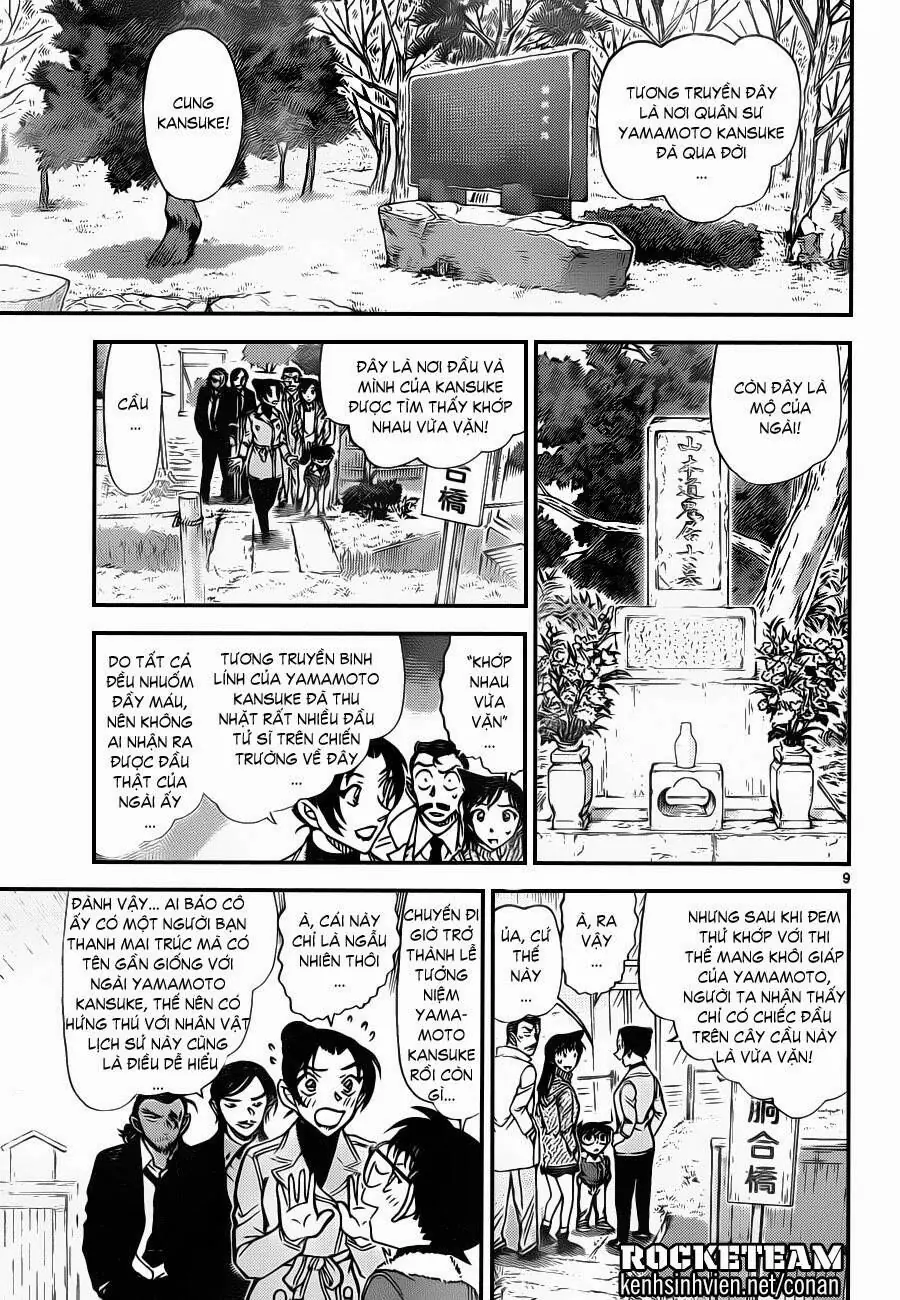 Thám Tử Lừng Danh Conan Chapter 913 - Trang 10