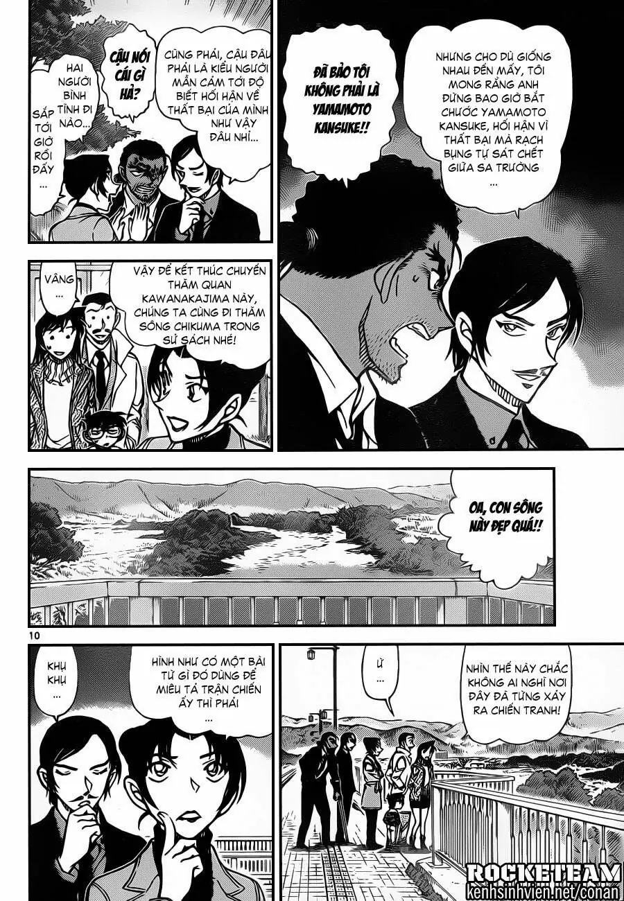 Thám Tử Lừng Danh Conan Chapter 913 - Trang 11