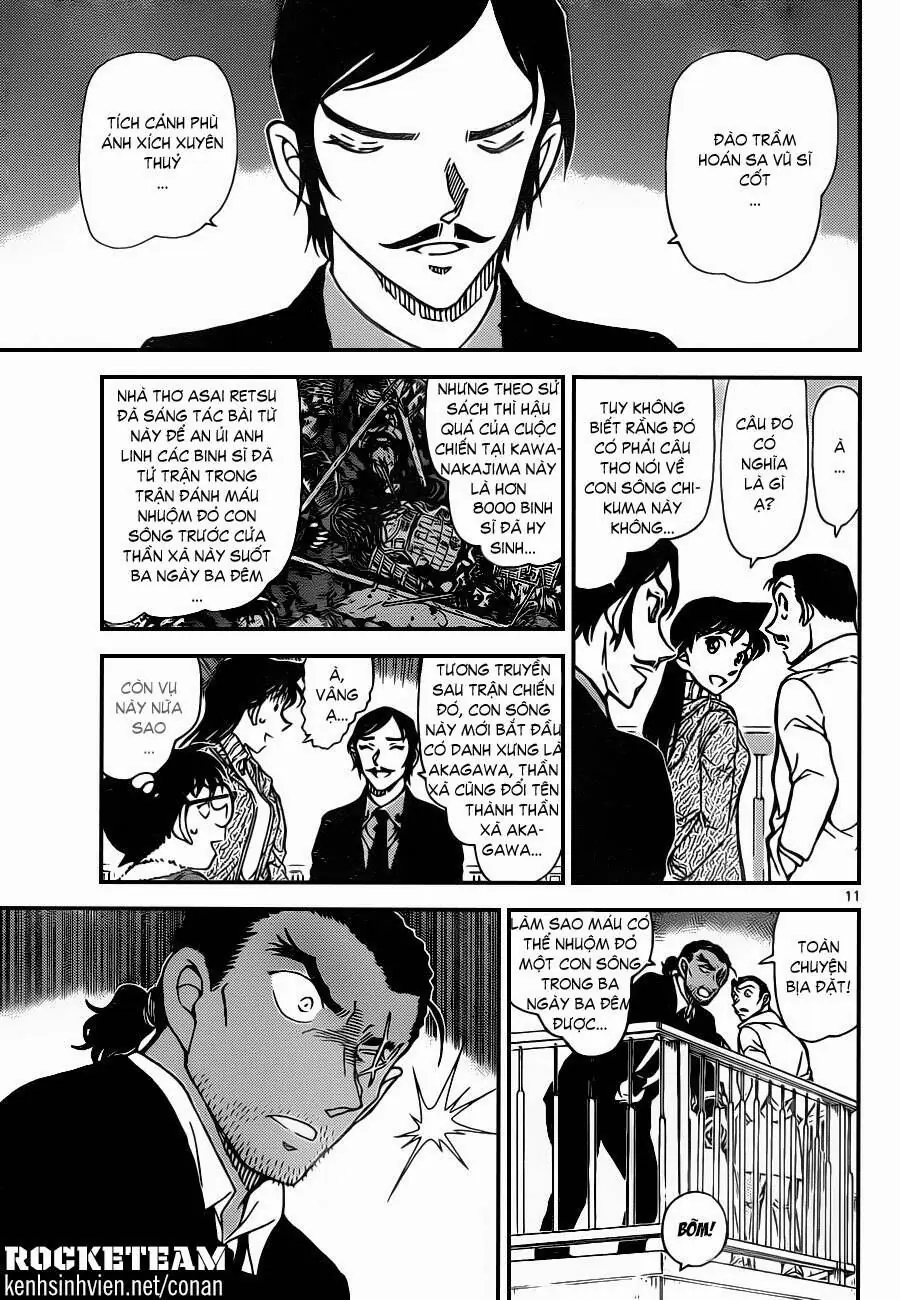 Thám Tử Lừng Danh Conan Chapter 913 - Trang 12