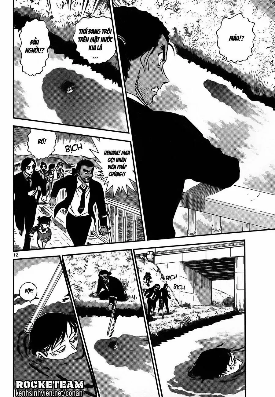 Thám Tử Lừng Danh Conan Chapter 913 - Trang 13
