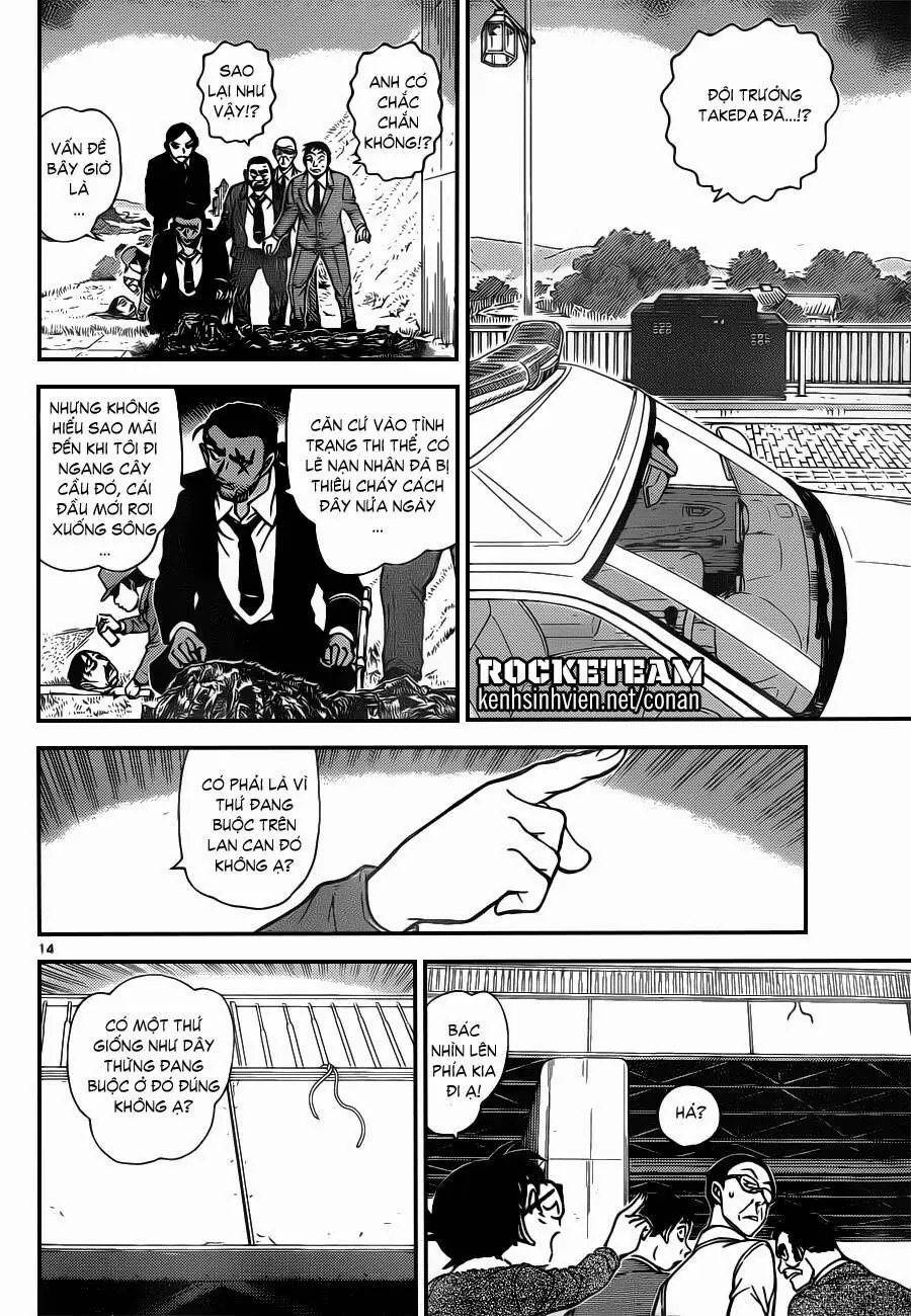 Thám Tử Lừng Danh Conan Chapter 913 - Trang 15