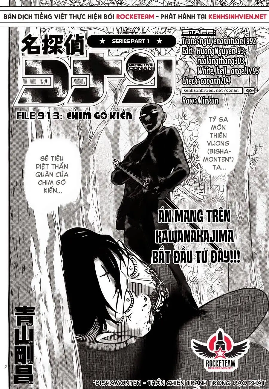 Thám Tử Lừng Danh Conan Chapter 913 - Trang 3
