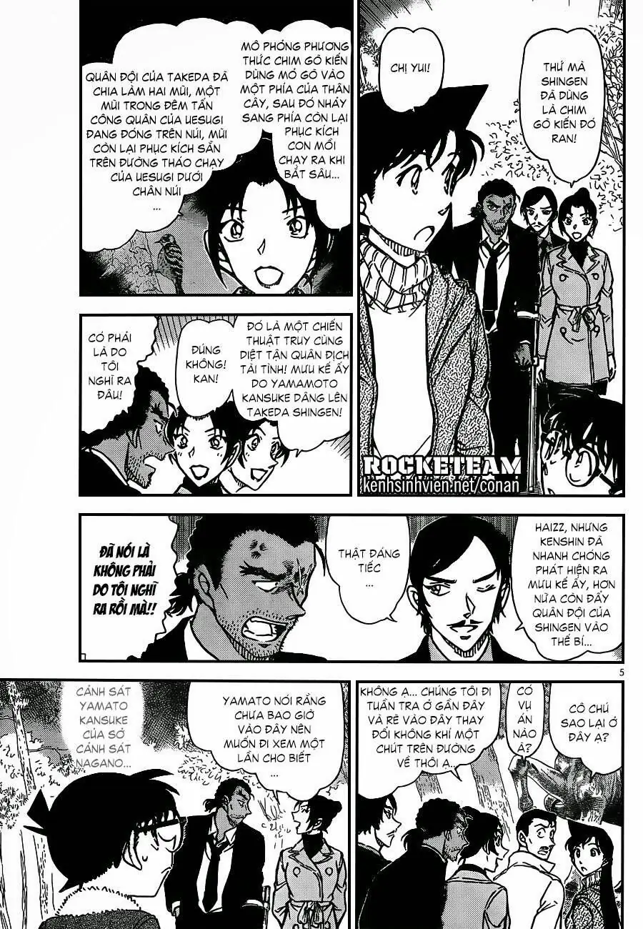Thám Tử Lừng Danh Conan Chapter 913 - Trang 6
