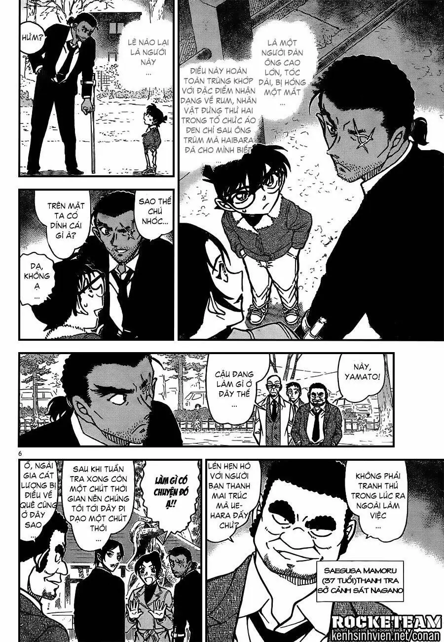 Thám Tử Lừng Danh Conan Chapter 913 - Trang 7