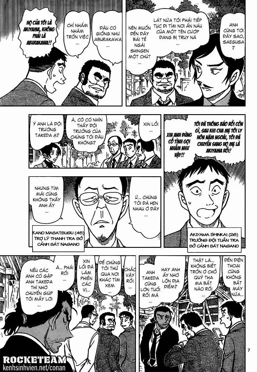 Thám Tử Lừng Danh Conan Chapter 913 - Trang 8