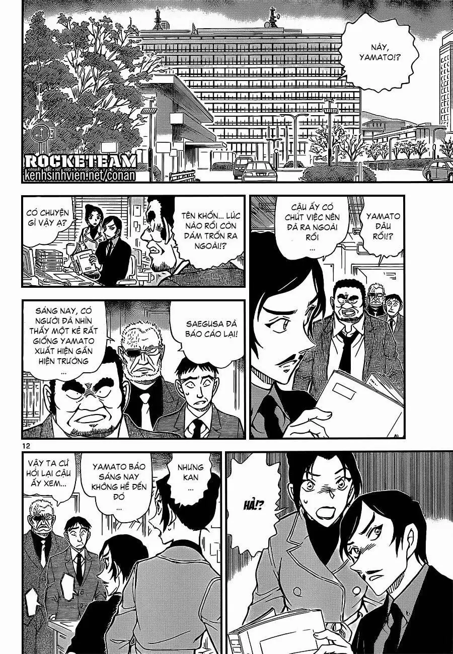 Thám Tử Lừng Danh Conan Chapter 914 - Trang 13