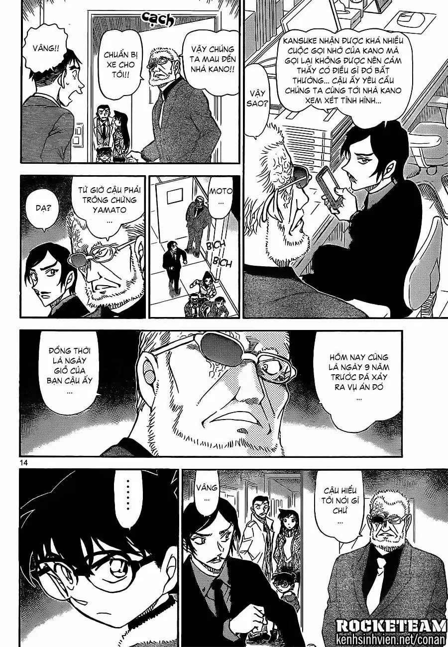 Thám Tử Lừng Danh Conan Chapter 914 - Trang 15