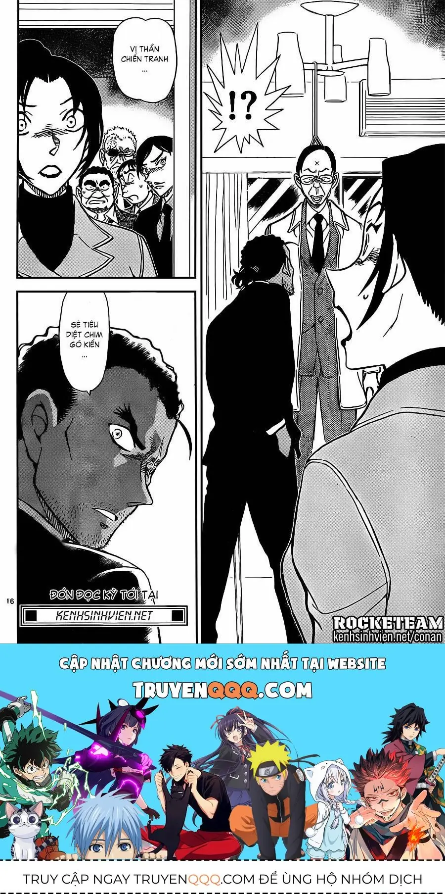Thám Tử Lừng Danh Conan Chapter 914 - Trang 17