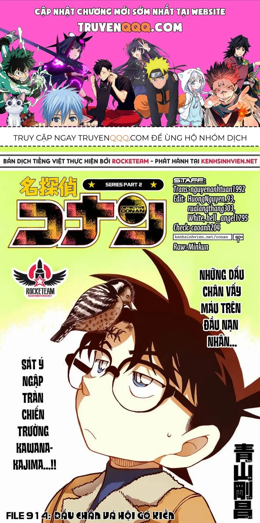 Thám Tử Lừng Danh Conan Chapter 914 - Trang 2