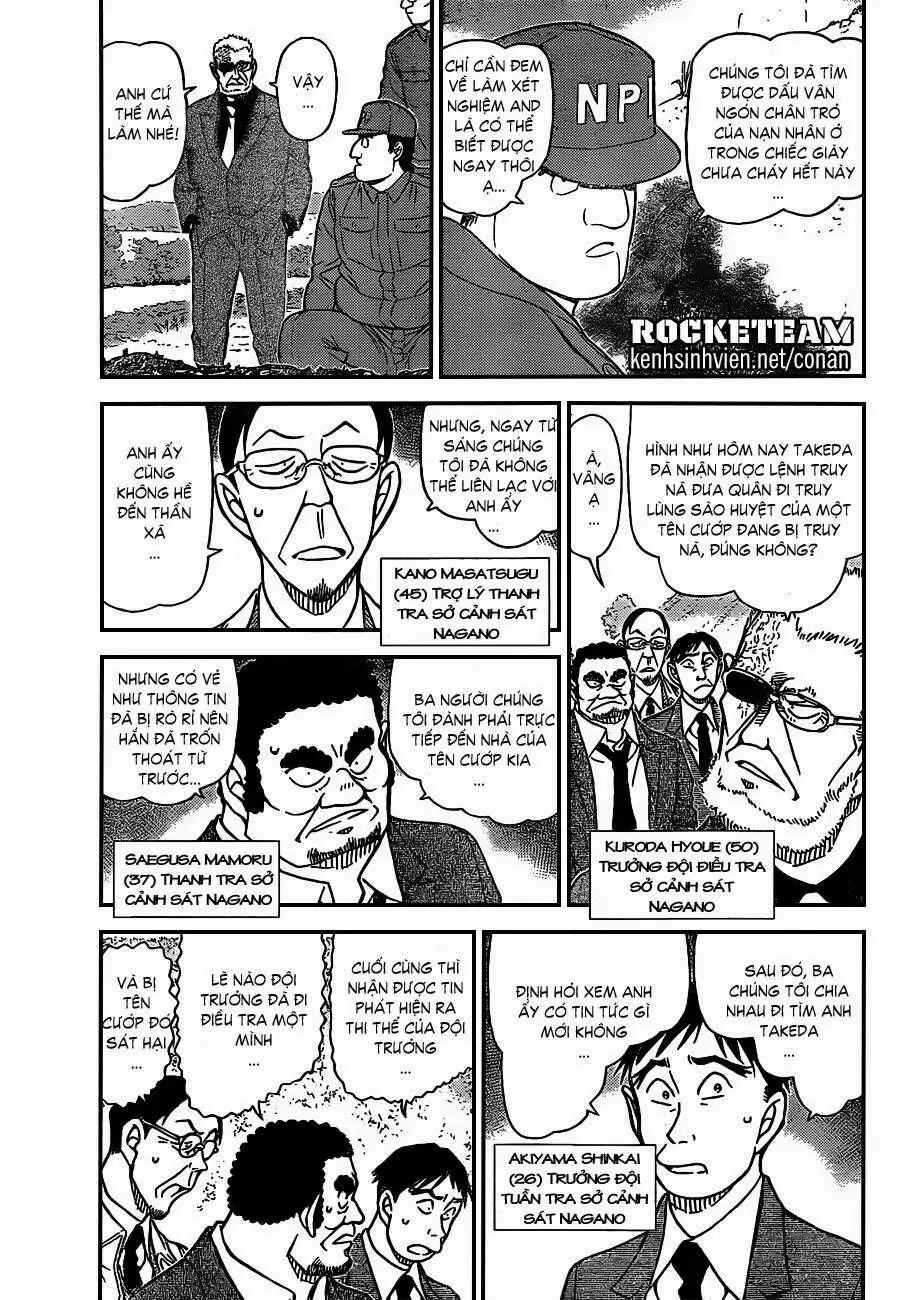 Thám Tử Lừng Danh Conan Chapter 914 - Trang 4