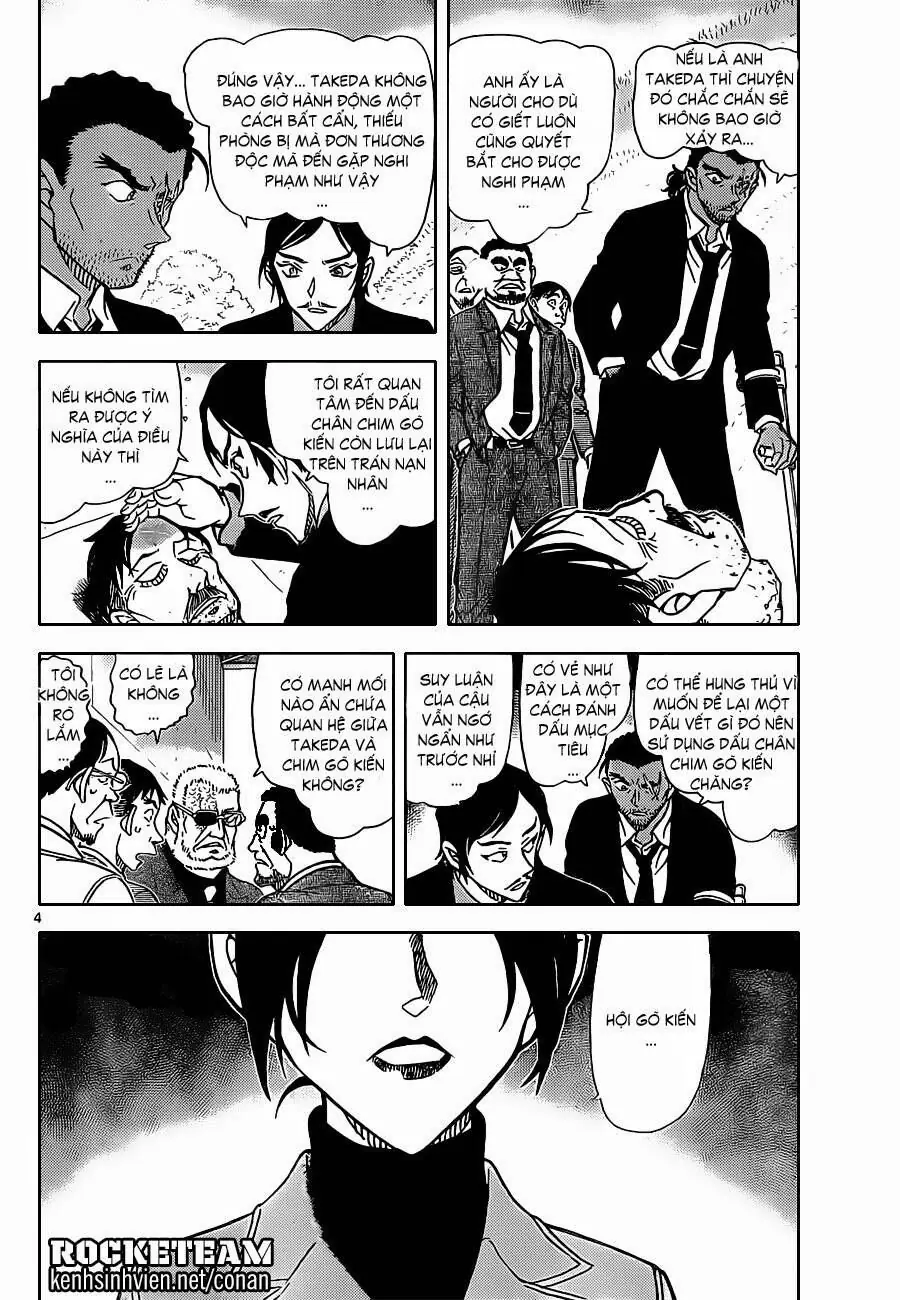 Thám Tử Lừng Danh Conan Chapter 914 - Trang 5