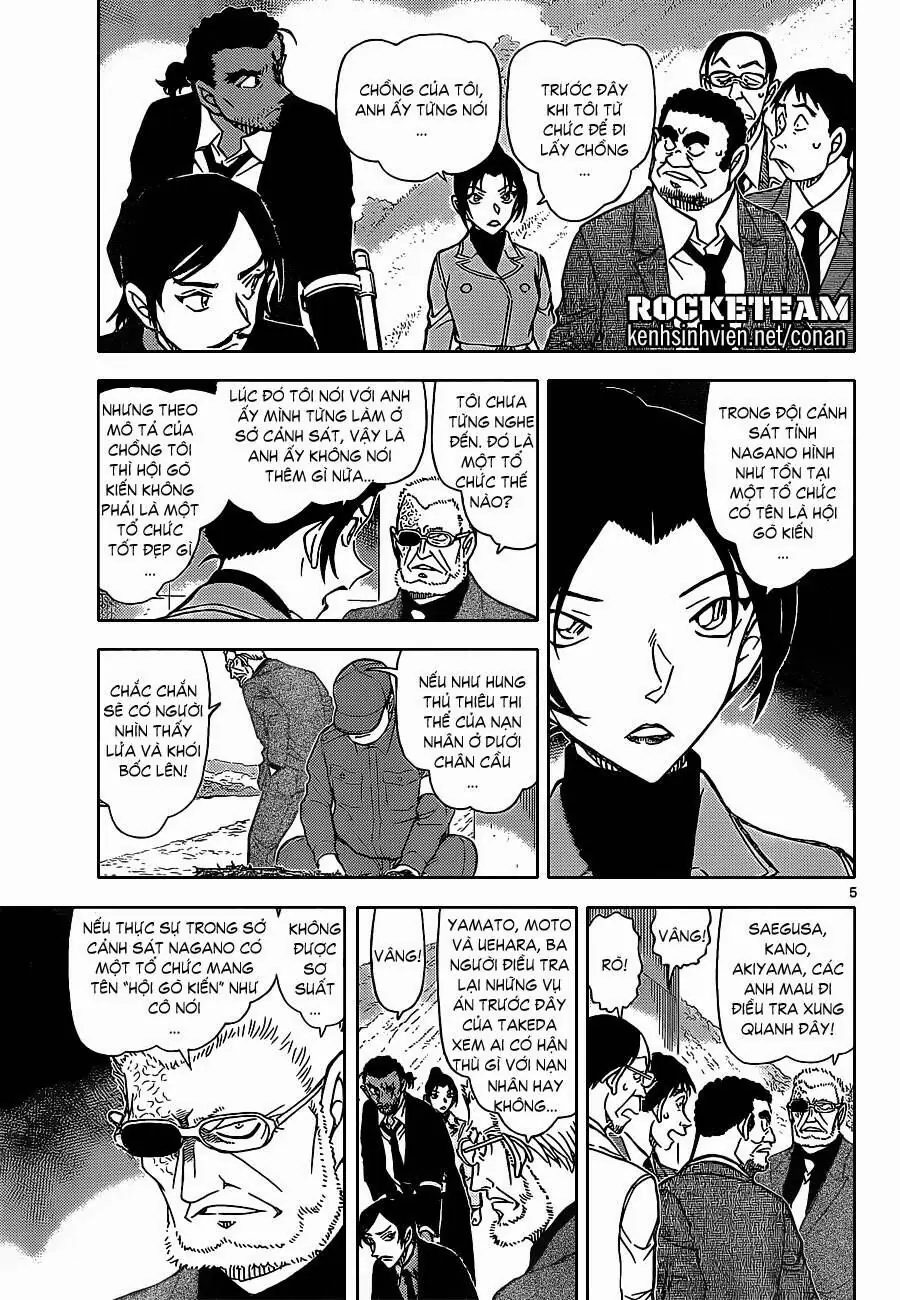 Thám Tử Lừng Danh Conan Chapter 914 - Trang 6