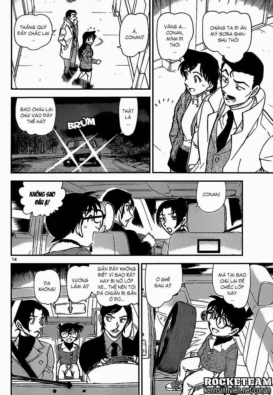 Thám Tử Lừng Danh Conan Chapter 915 - Trang 15