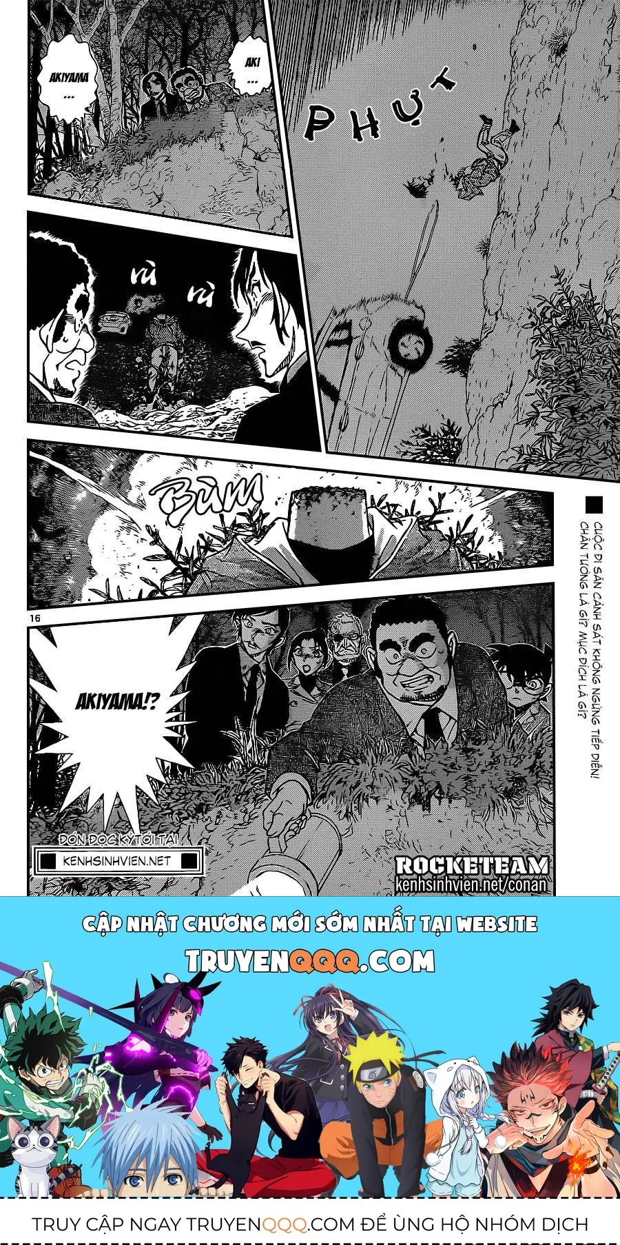 Thám Tử Lừng Danh Conan Chapter 915 - Trang 17