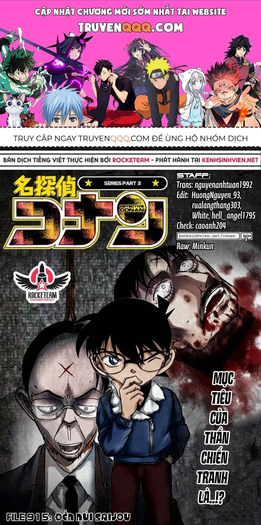 Thám Tử Lừng Danh Conan Chapter 915 - Trang 2