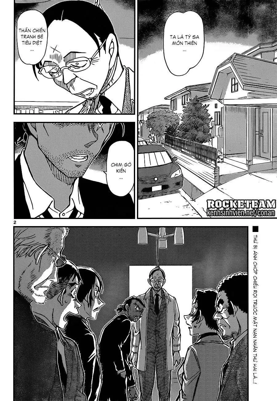 Thám Tử Lừng Danh Conan Chapter 915 - Trang 3