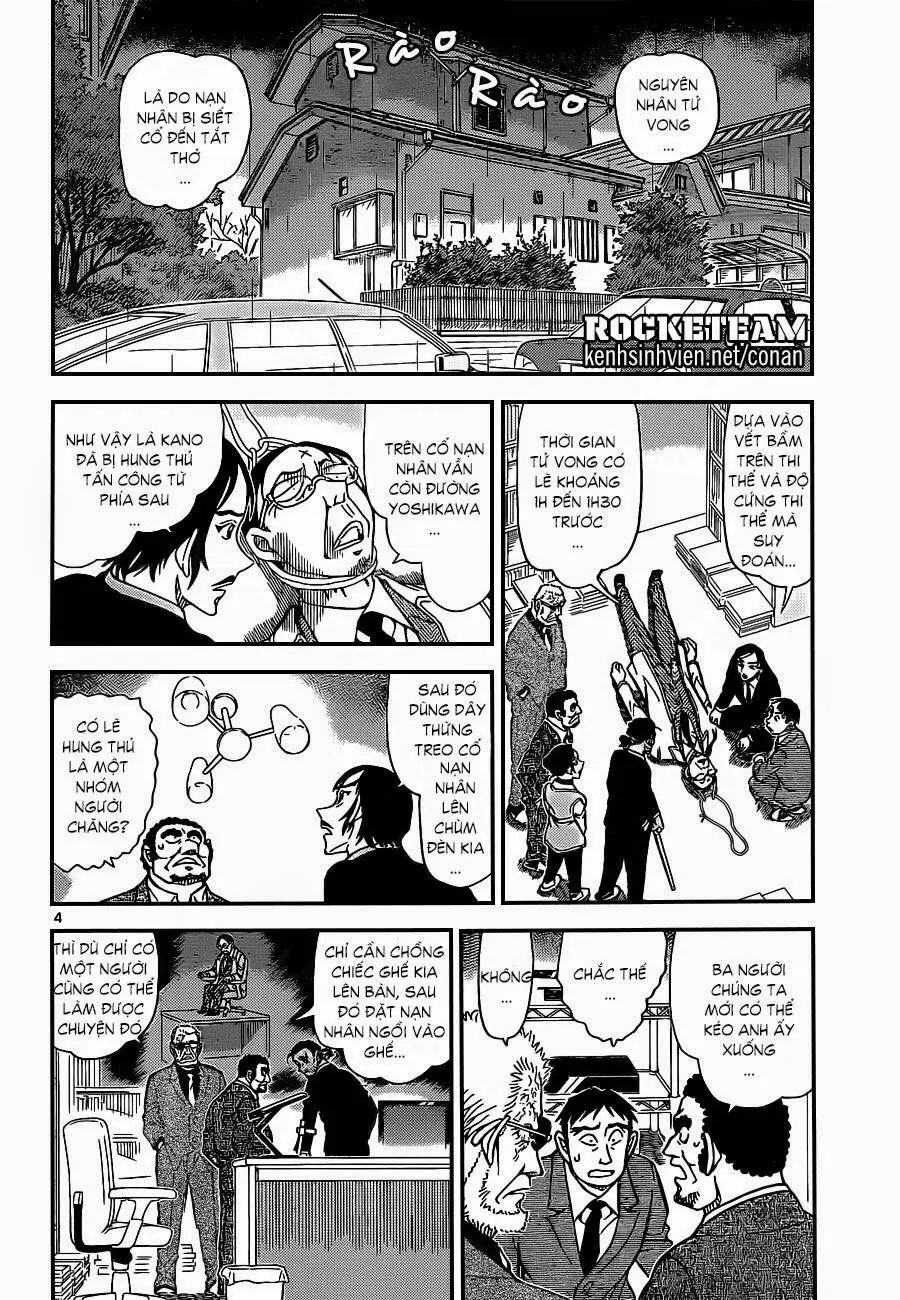 Thám Tử Lừng Danh Conan Chapter 915 - Trang 5