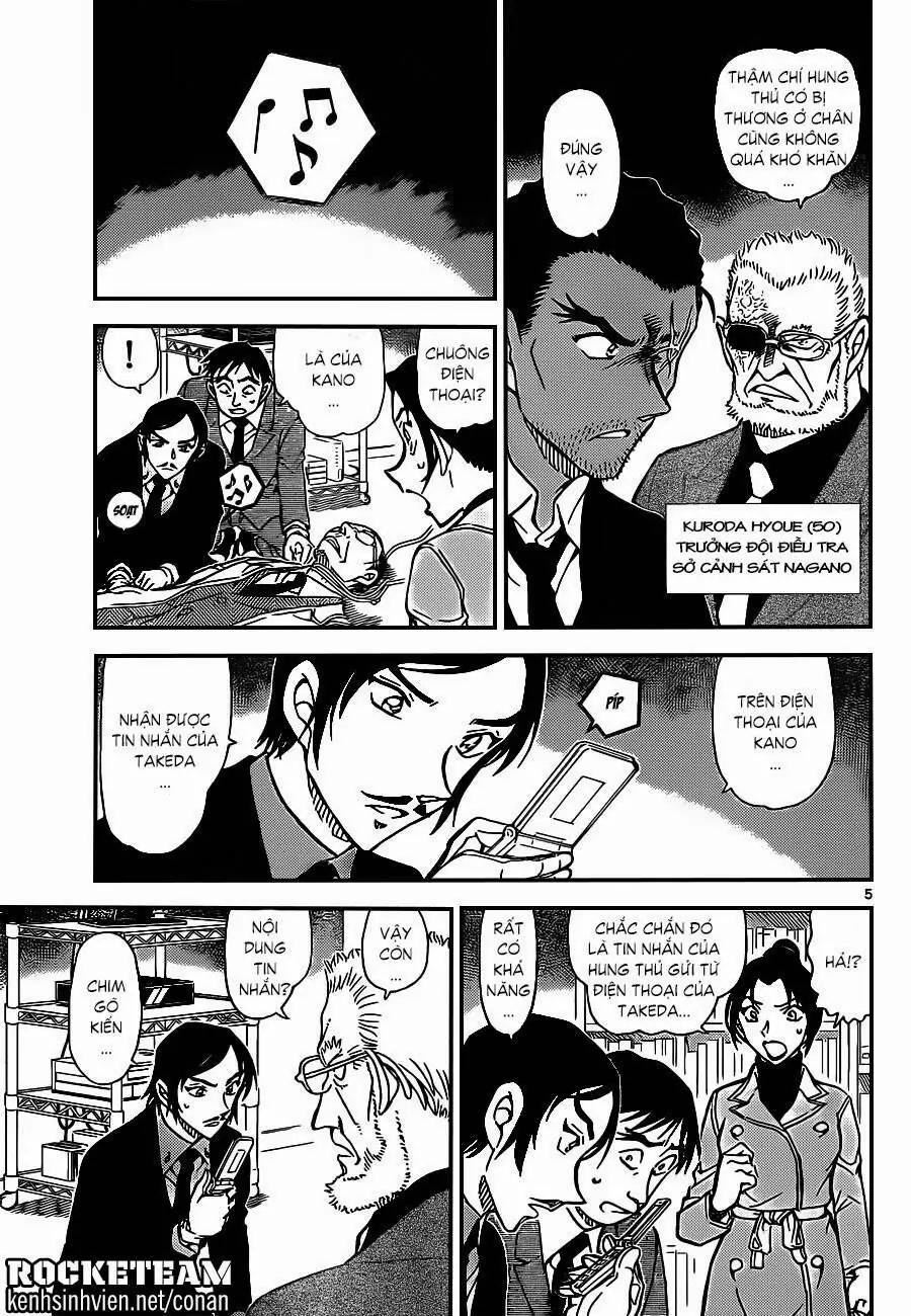 Thám Tử Lừng Danh Conan Chapter 915 - Trang 6