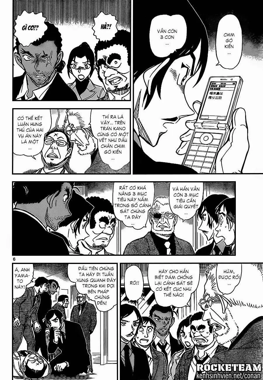 Thám Tử Lừng Danh Conan Chapter 915 - Trang 7