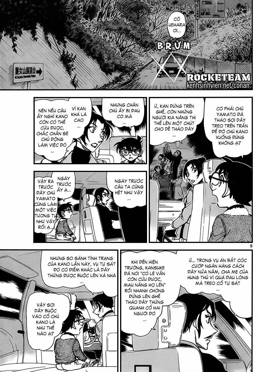 Thám Tử Lừng Danh Conan Chapter 916 - Trang 10