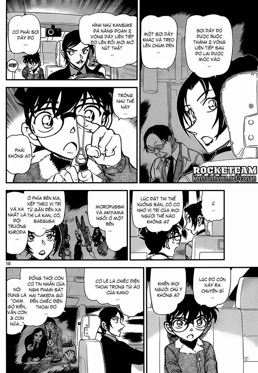 Thám Tử Lừng Danh Conan Chapter 916 - Trang 11