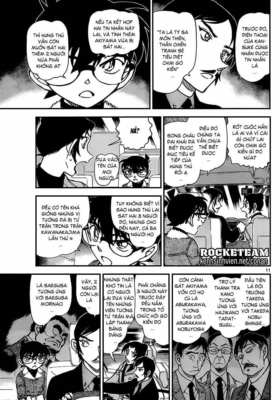 Thám Tử Lừng Danh Conan Chapter 916 - Trang 12