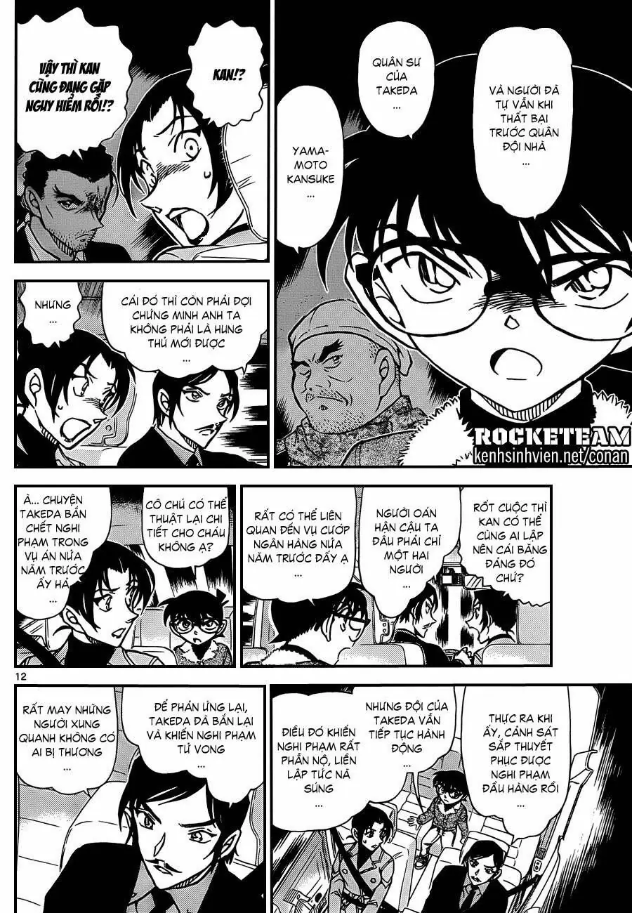 Thám Tử Lừng Danh Conan Chapter 916 - Trang 13