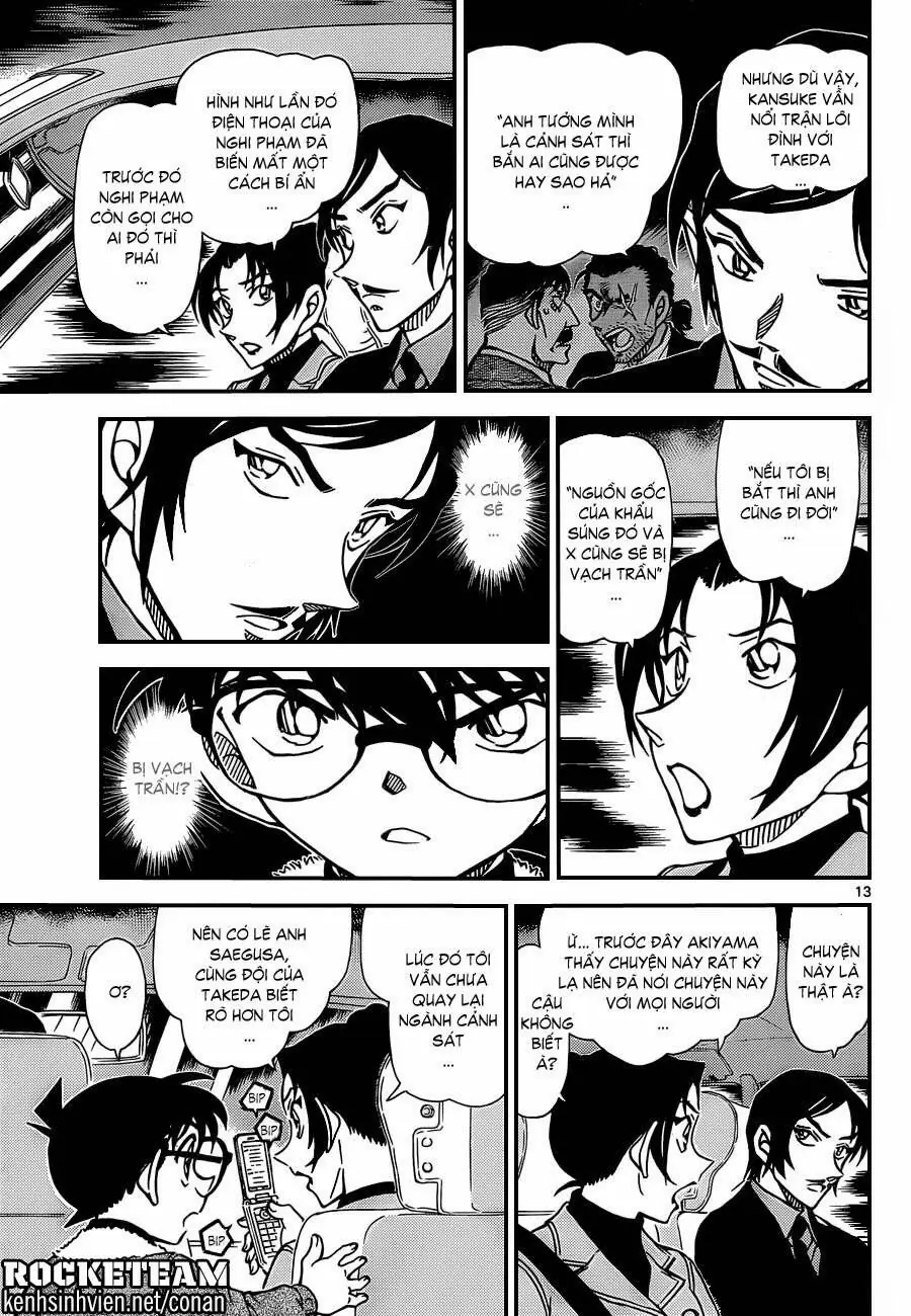 Thám Tử Lừng Danh Conan Chapter 916 - Trang 14