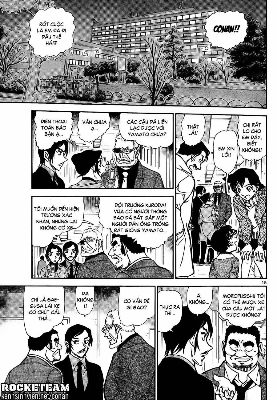 Thám Tử Lừng Danh Conan Chapter 916 - Trang 16